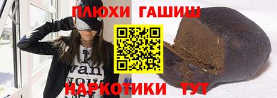 ALPHA-PVP Пугачёв