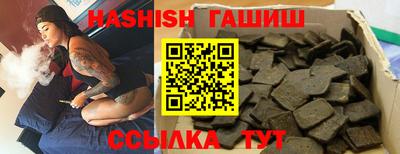 ALPHA-PVP Пугачёв
