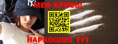 СК Пушкино