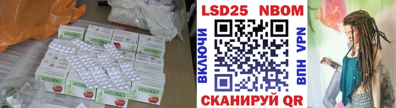 Лсд 25 экстази ecstasy  сколько стоит  ОМГ ОМГ онион  Якутск 